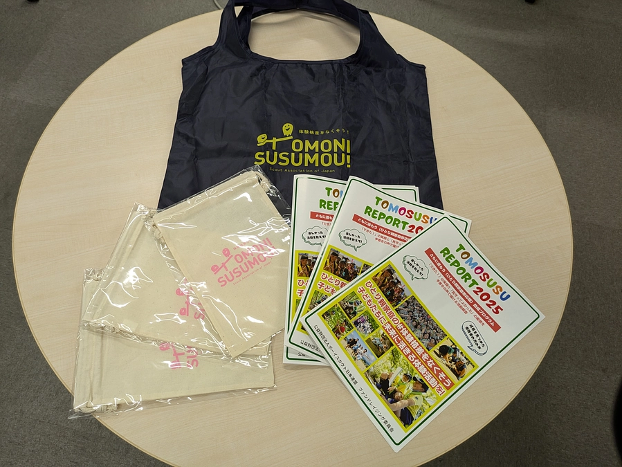 トモスス助成速報＆JAMMINコラボTシャツ販売のお知らせ