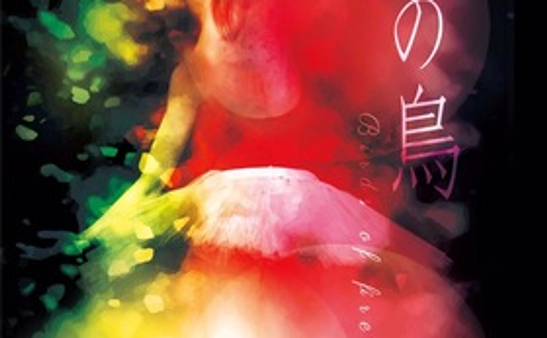 イベントペアご優待券をお届けします！