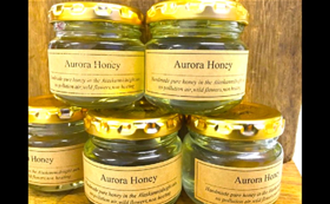 【超お得!限定21口】 オーロラハニー&蜂蜜箱or看板に名前が入る権利