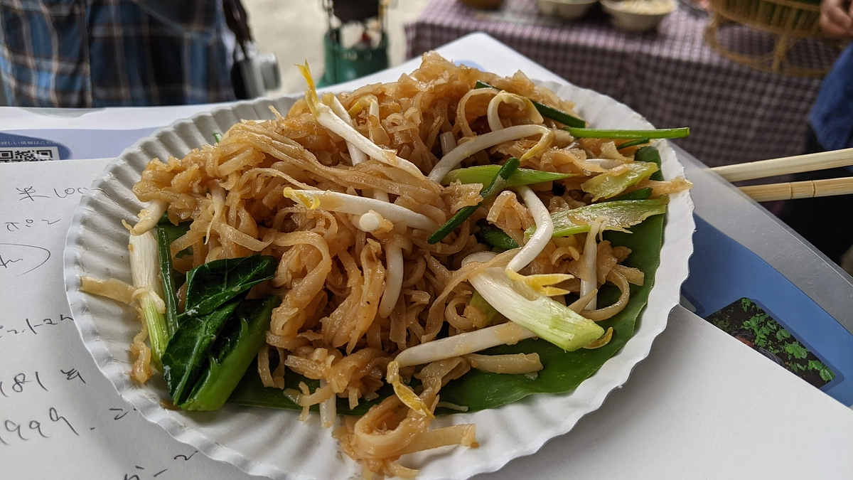 ＼リターンについてのご説明・ご当地麺料理 パッミーコラート／　（2023/5/1）