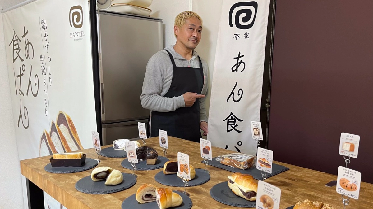 崖フェスへのご支援金額の最終報告をさせていただきます