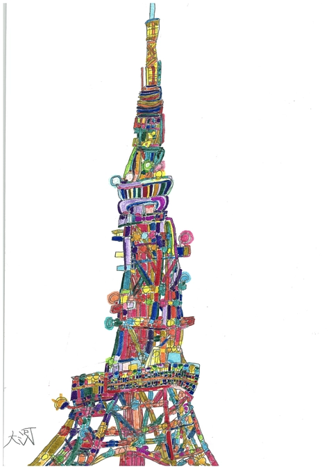 達成のご報告と御礼