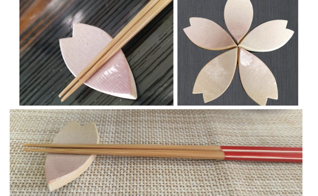 金子窯　桜箸置き5個セット