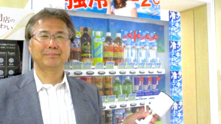 自動販売機を活用し、地域の安全を見守る防犯カメラを設置したい