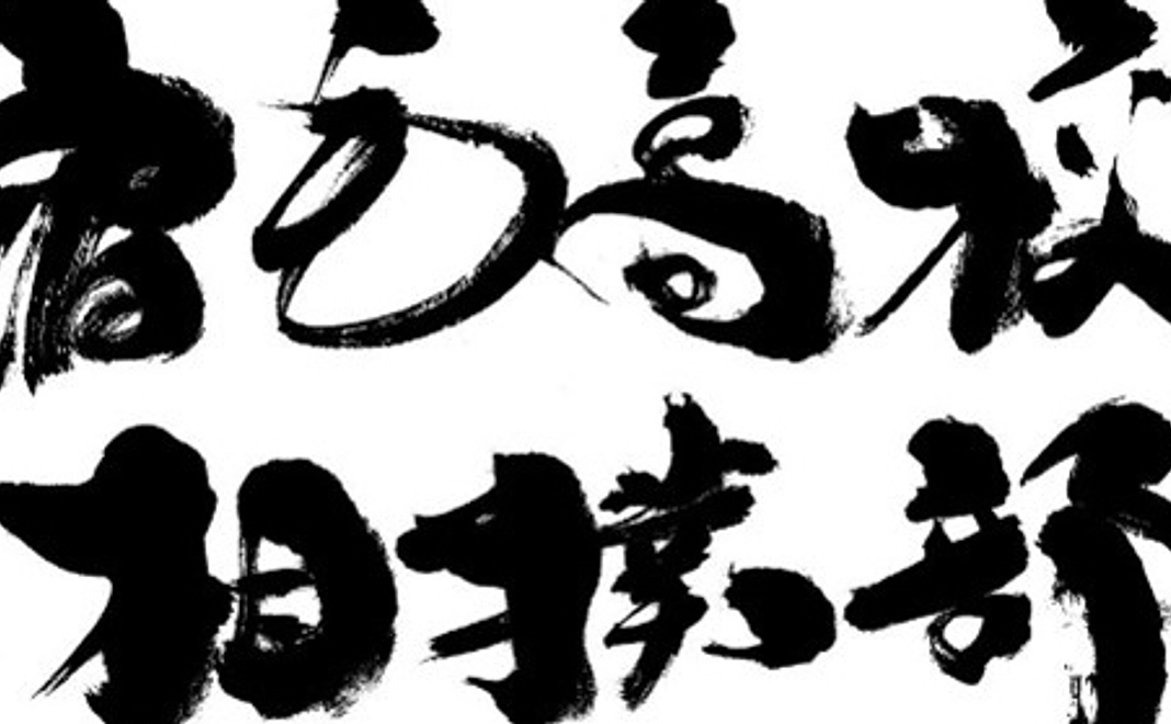 お礼のメールをお送りします　１