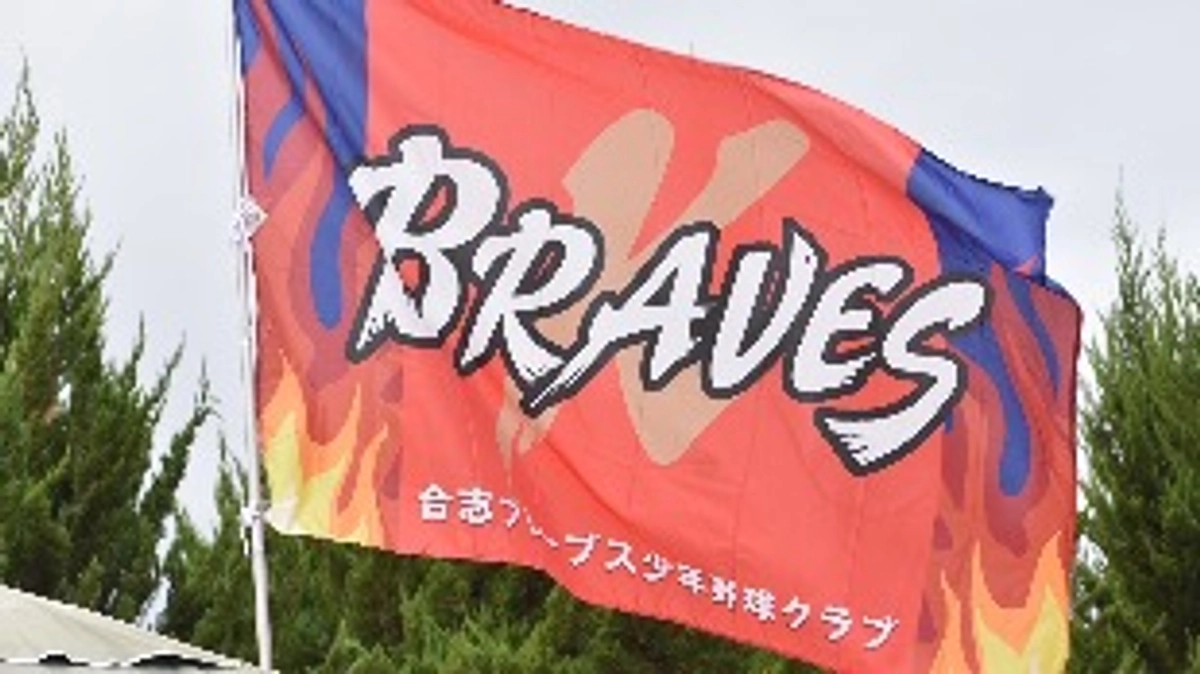 チーム Instagram 📷✨