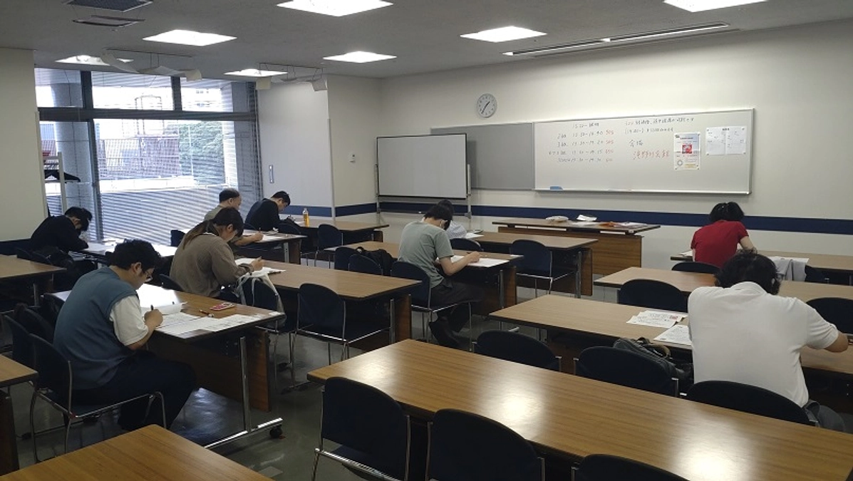 理科検定 2025.10.4【東京】