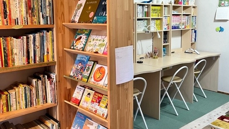 大人も子どもも集える絵本のある場所を作りたい