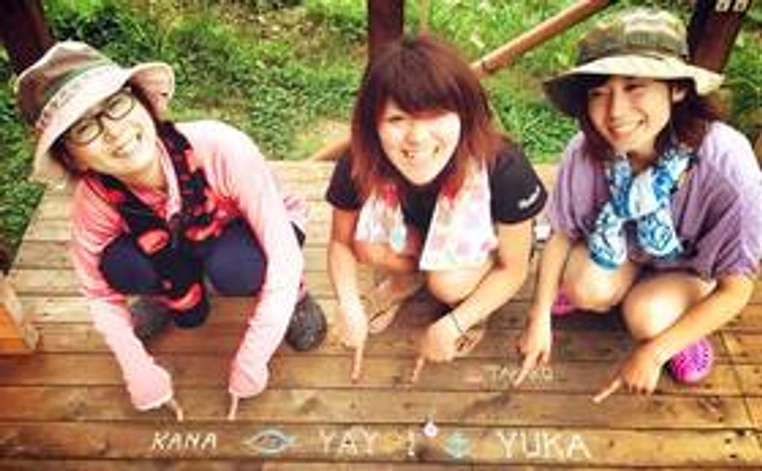 ‖ご支援ありがとうございます!