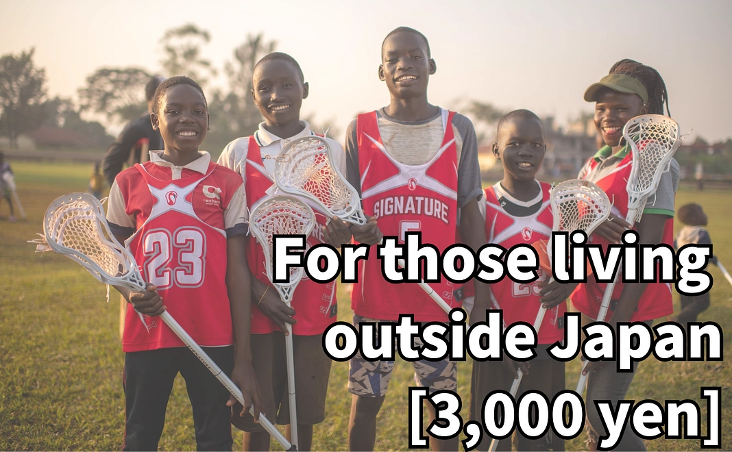 The Course for who live outside Japan [3,000 yen]