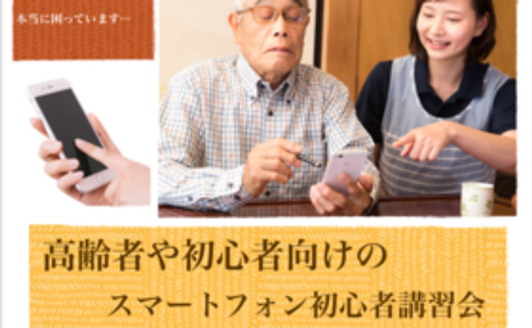 サンクスメール