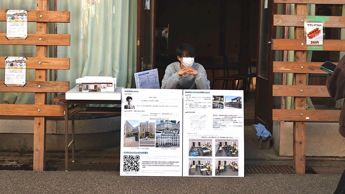 福野夜高祭にて