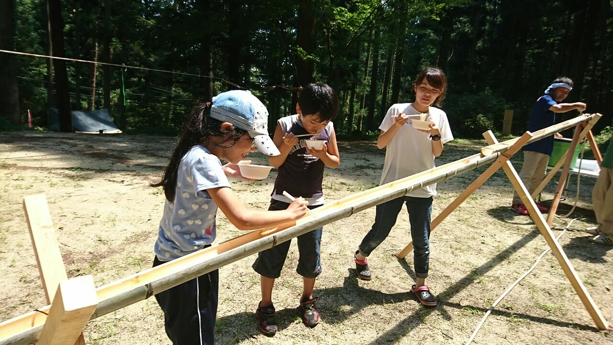 【HP更新】応援メッセージをいただきました！～飯田ロータリークラブさま～