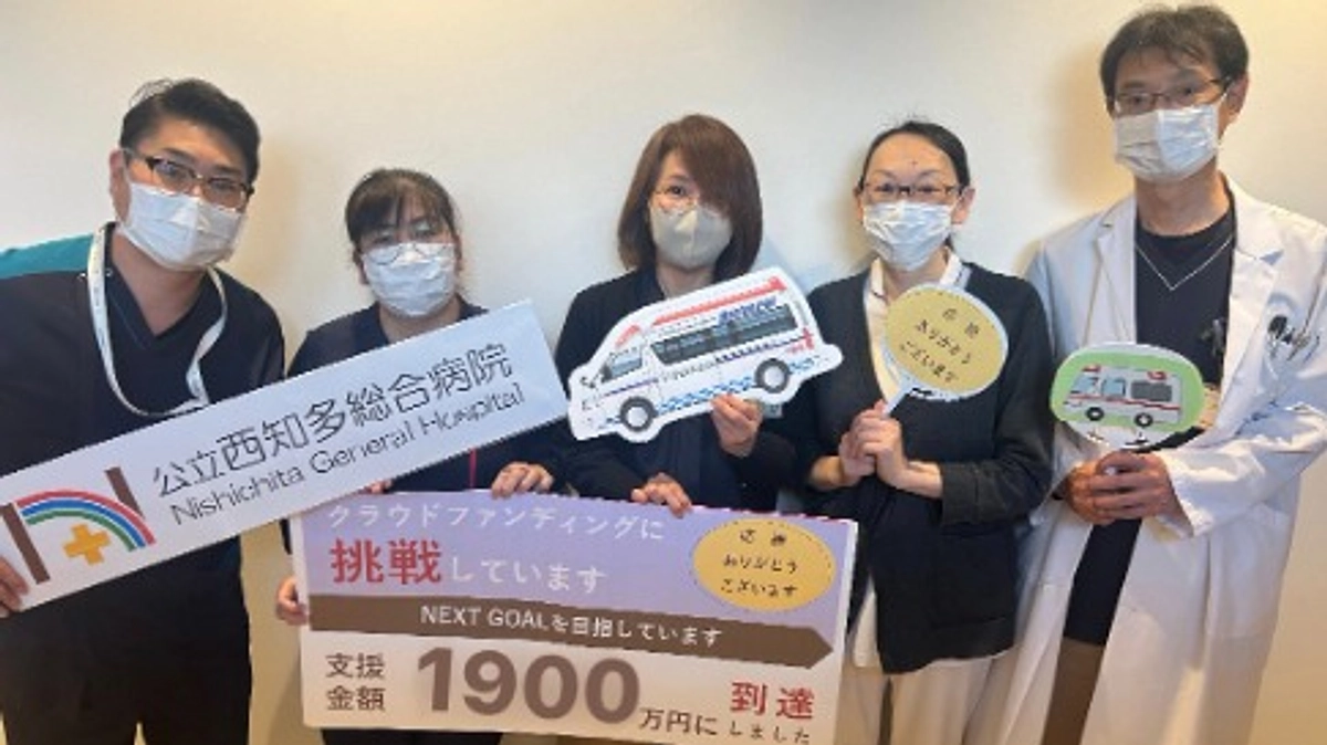 Nextステージ、90%到達(1900万円)！！