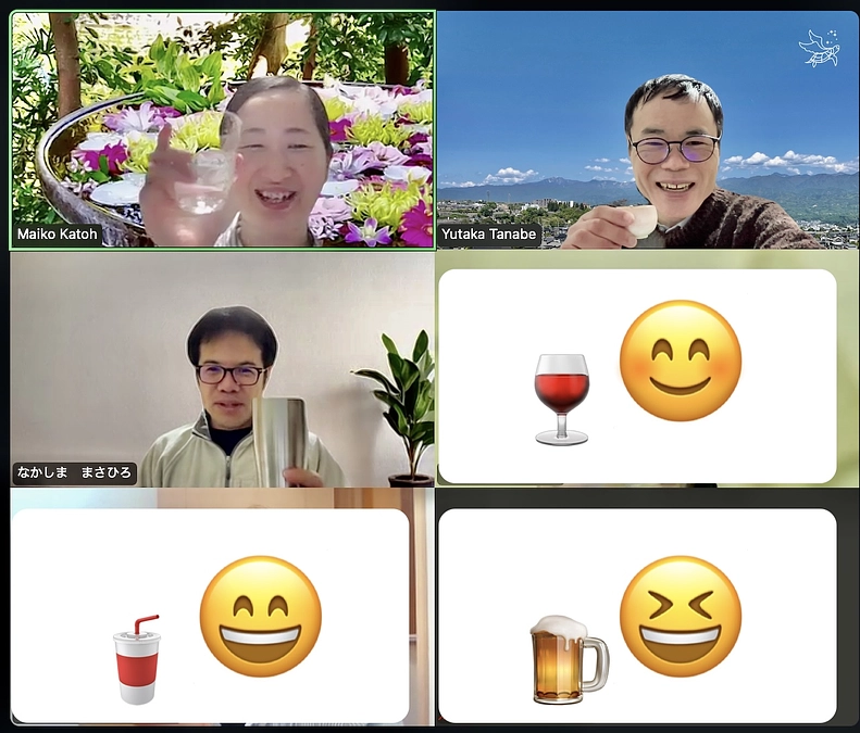 第二章のキックオフへ！！