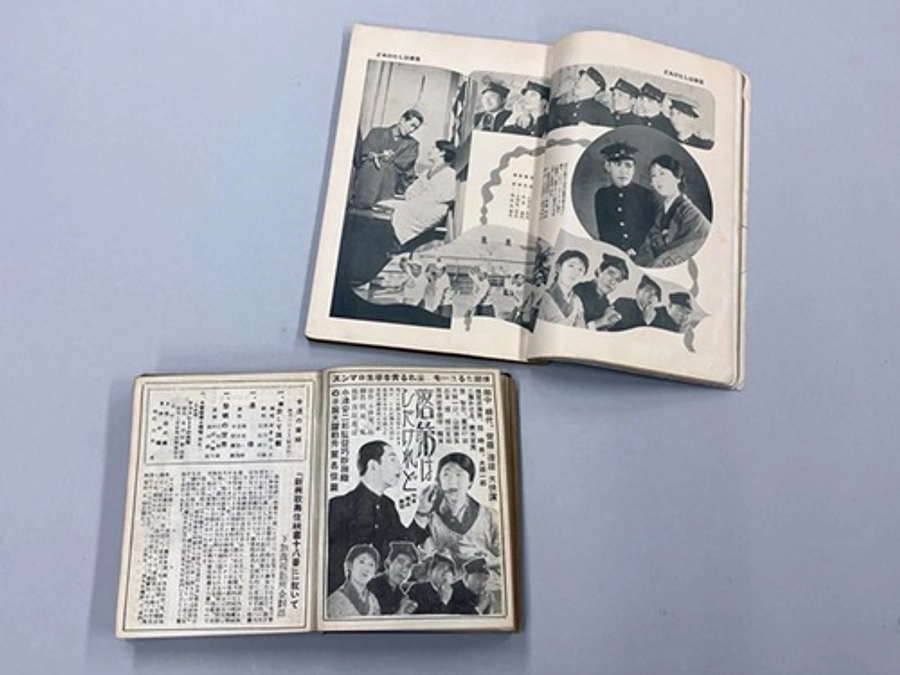 3－5月所蔵資料閲覧室ミニ展示:「俳優 笠智衆 -生誕120年-」