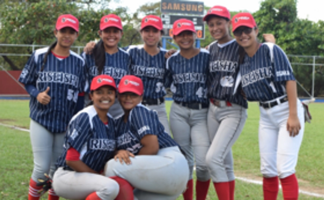 ニカラグア女子野球応援コース【ニカラグア女子野球選手歓迎会招待】