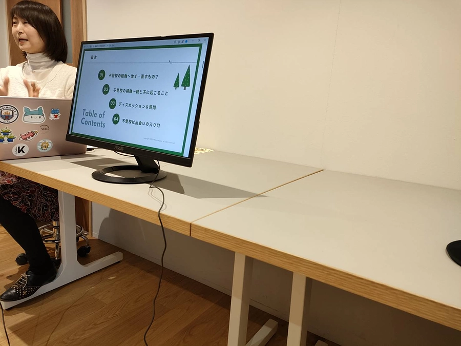 【開催報告 3/23　稲城市の不登校支援を考える会 相山さん（スクールカウンセラー）】