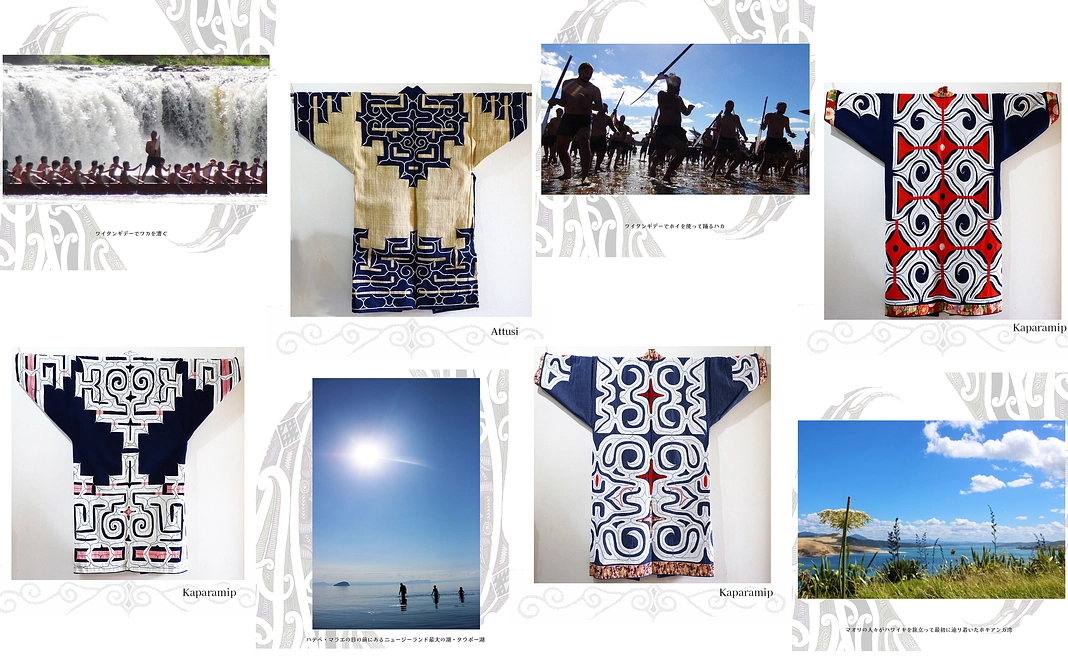 ポストカード詰め合わせ（８枚）