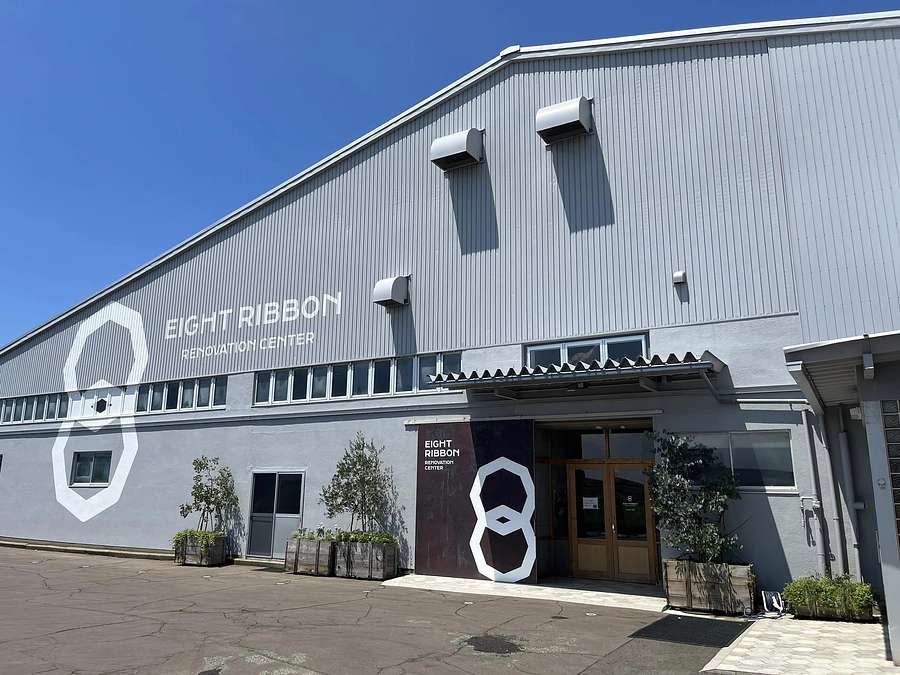 【残り9日】福井旅レポート⑥：エイトリボン