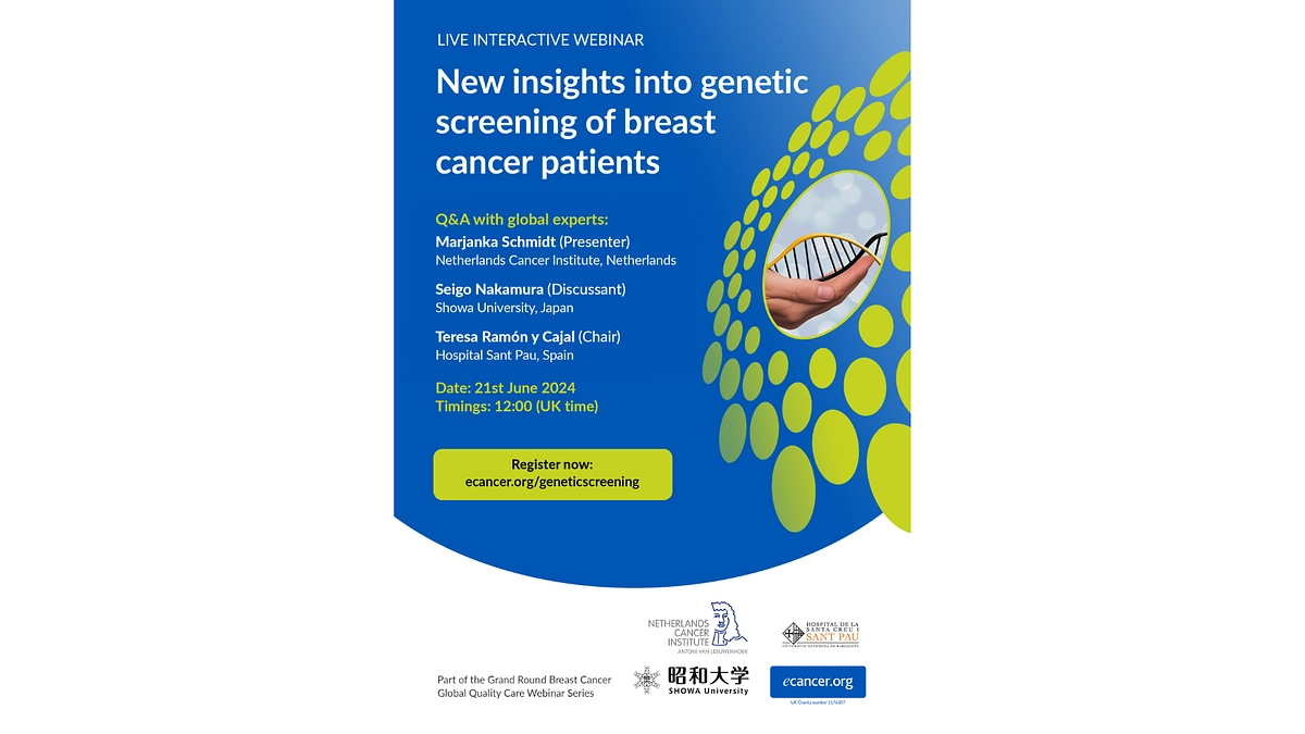 6月21日（金） 20時〜 「リスクに応じた乳がん検診」についてのパネルディスカッションのご案内