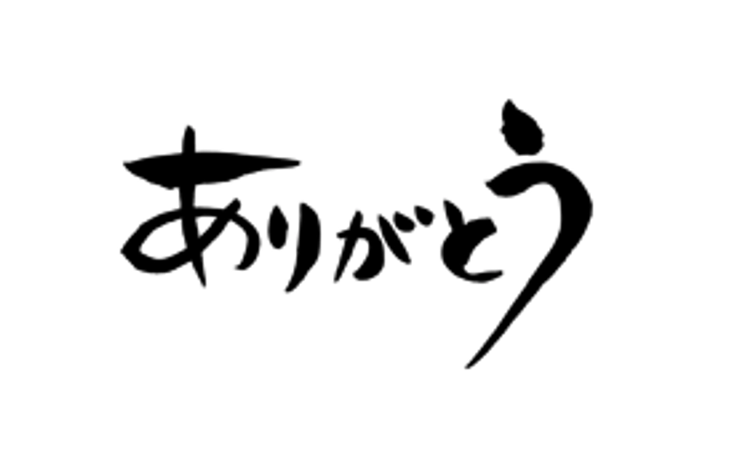絞り柄のポストカードとありがとうメッセージカード