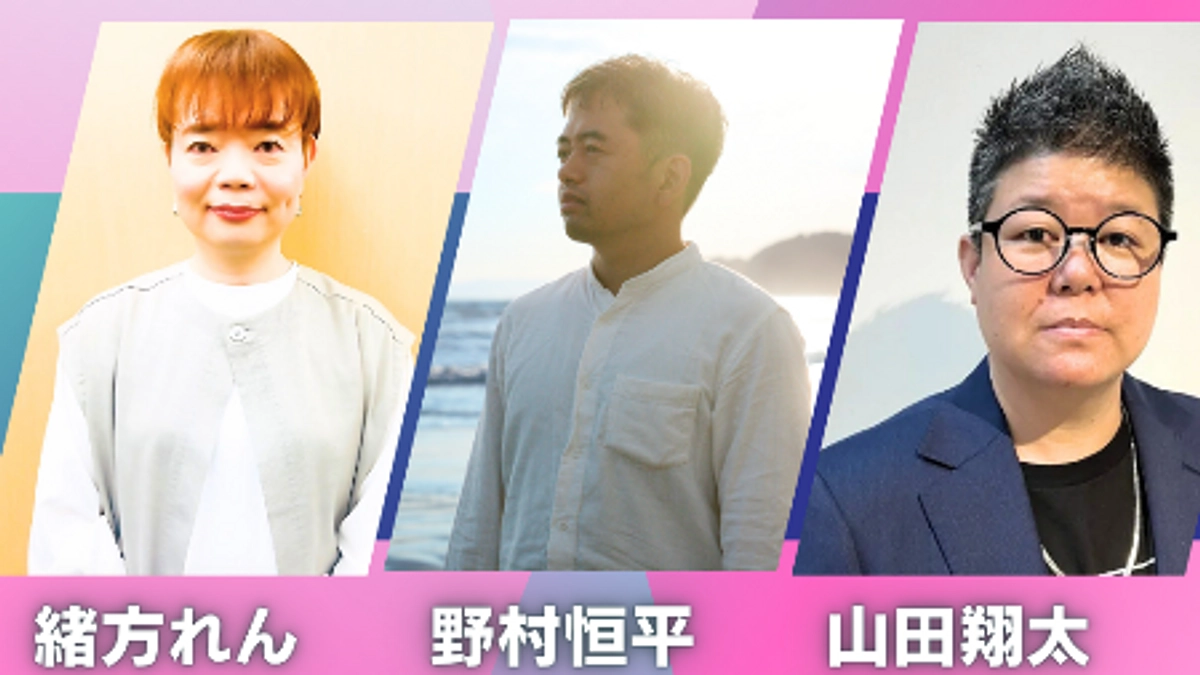 【ろうLGBTQ+全編の書籍は、日本にまだ1冊しかない】