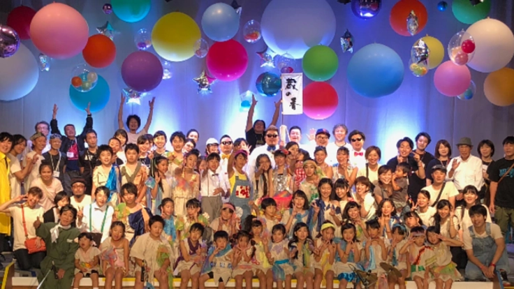 〜第６弾〜南相馬と杉並の子供達による音楽劇を東京で開催！