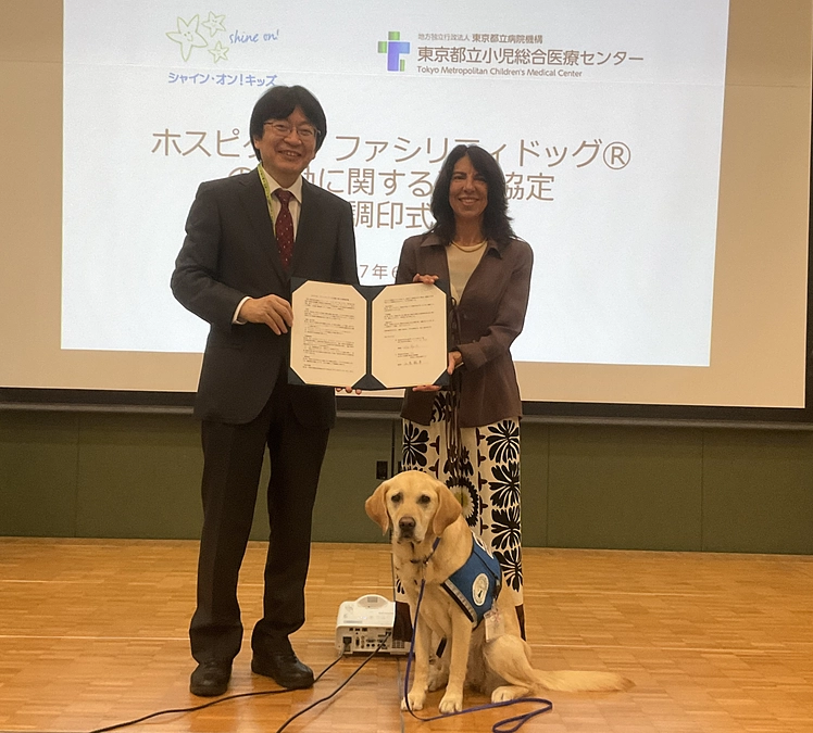 認定特定非営利活動法人シャイン・オン・キッズと連携協定を締結しました！