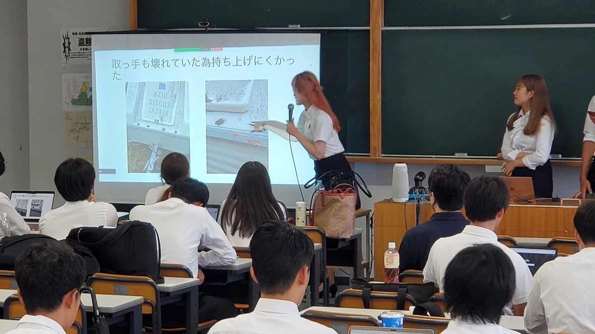 訓練の様子 part4 〜安全対策会議〜