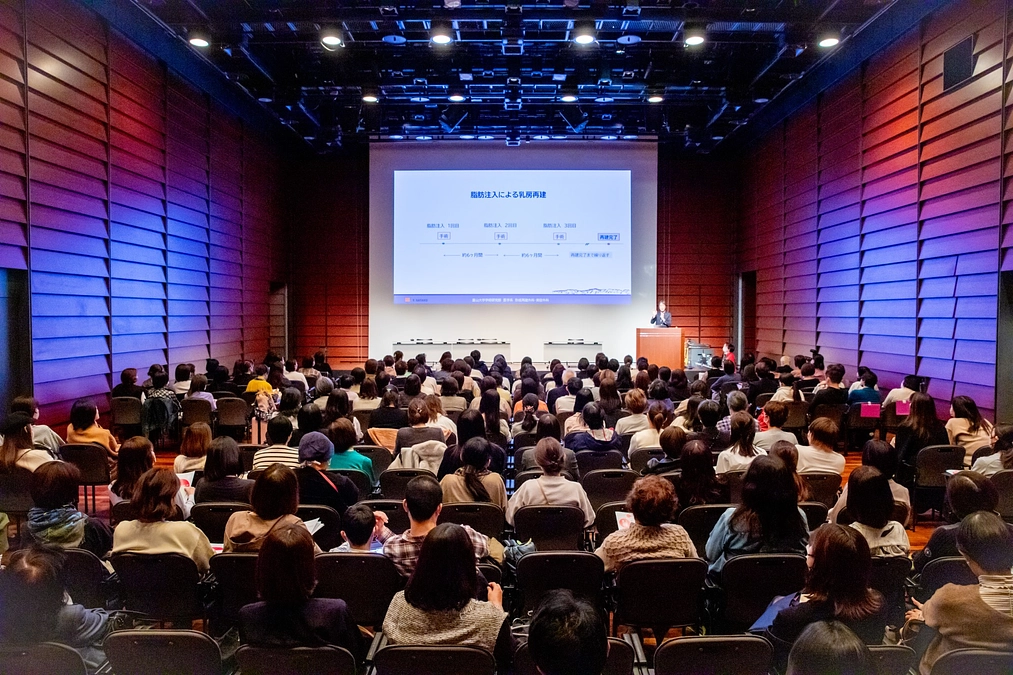 ご報告　お陰様で4年ぶりとなるリアルセミナーを開催することができました