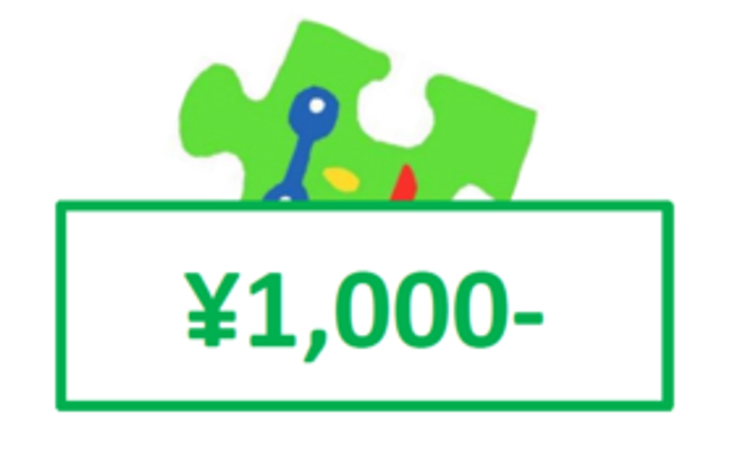 スマイルサポーターズクラブ1000