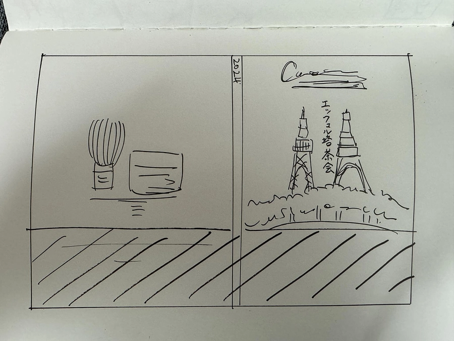 記念図録の編纂が進んでいます。