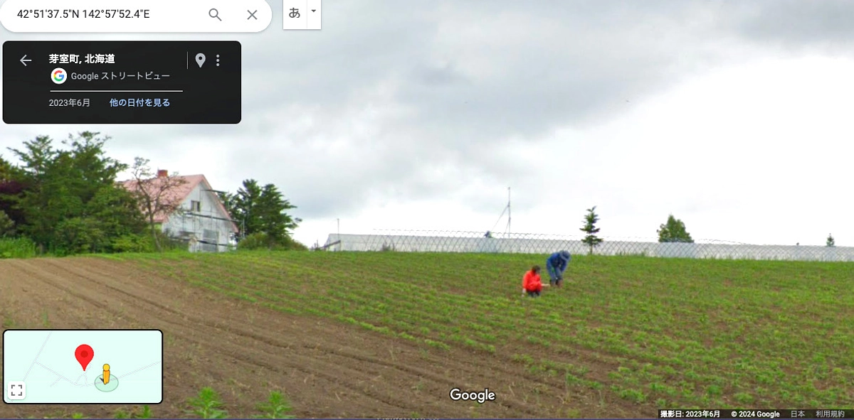 SEIZE THE DAY「THE WORLD」Report-13