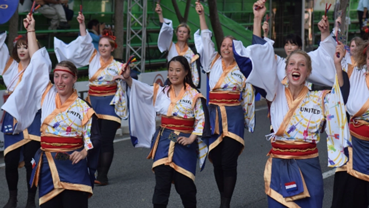 よさこい祭りで、おもてなし。海外チームへの宿泊支援を！