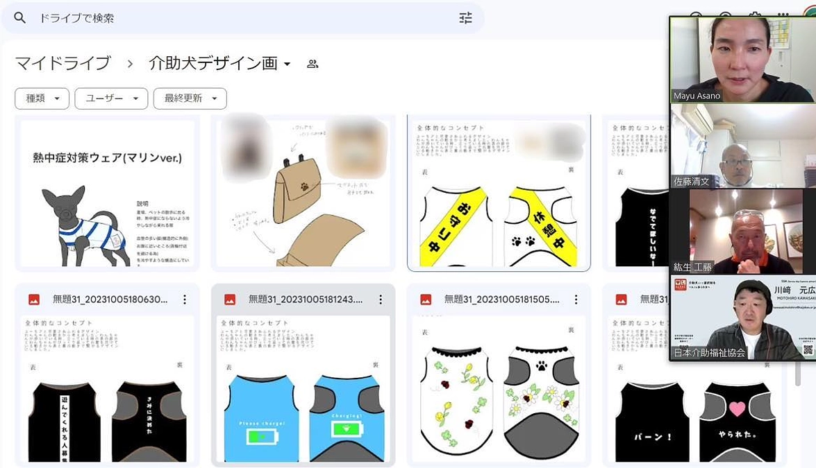 介助犬認知に繋げるべく、国際ファッション専門職大学の授業に参加させていただきました。