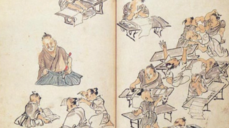 静岡県浜松市に現代の「寺子屋」をつくりたい！