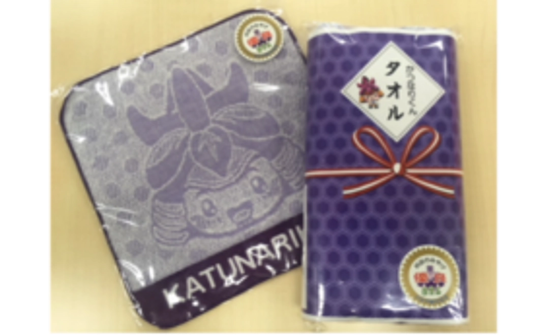 ‖ 一口座主のみなさまへ「かつなりくんタオルセット」をお送りします!