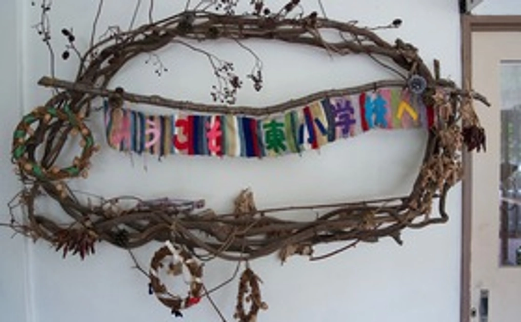 リモートで試写会！プラン