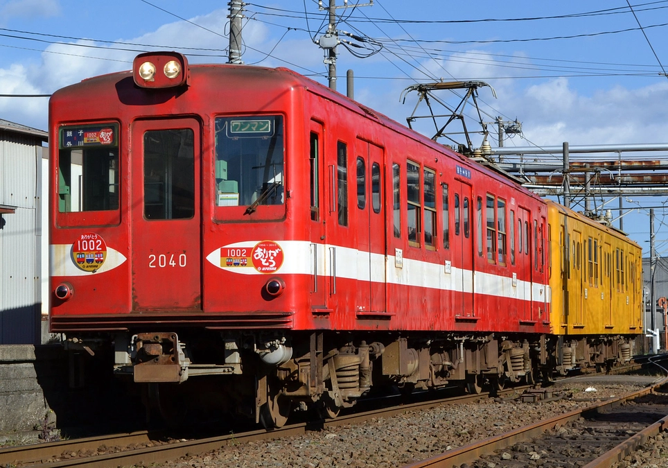 【明日1月10日はデハ1002号(2040号)営業運転引退から10年】解体阻止・救出保存にご協力を！