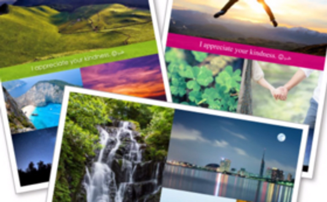 感謝の気持ちを込めたお手紙をお送りします