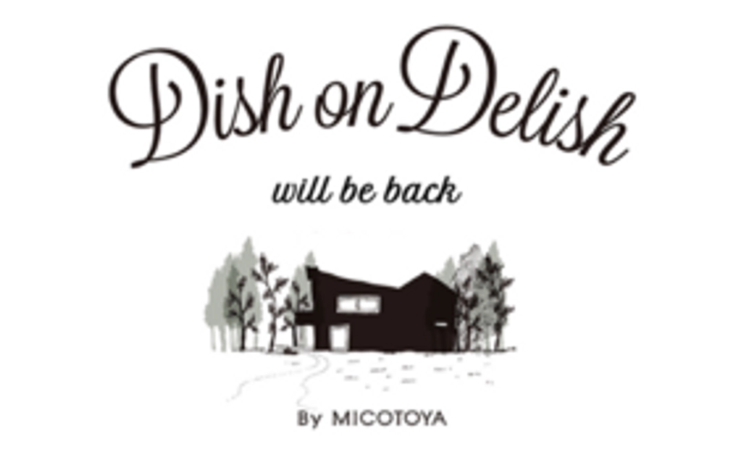 限定復活　Dish on Delish 参加券