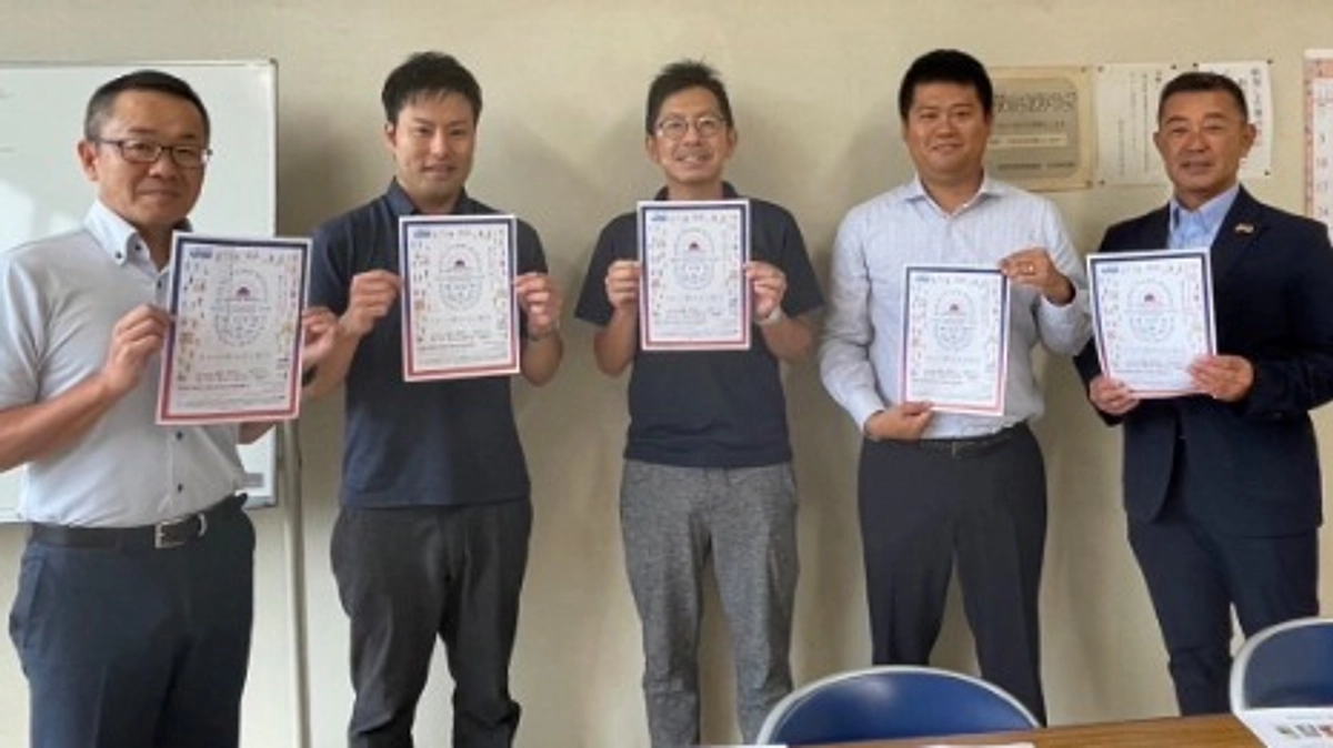 9/14 第二回主催者・共催者会議を行いました。