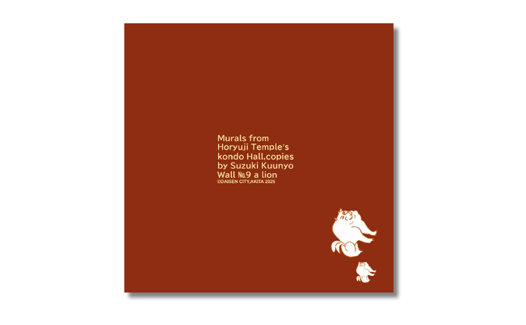 【C】オリジナル弁当包