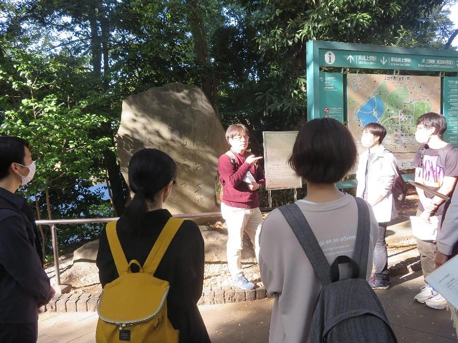 【活動のご報告】～部外研修・都内史跡見学～