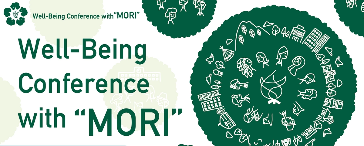 公式サイトをオープンしました！