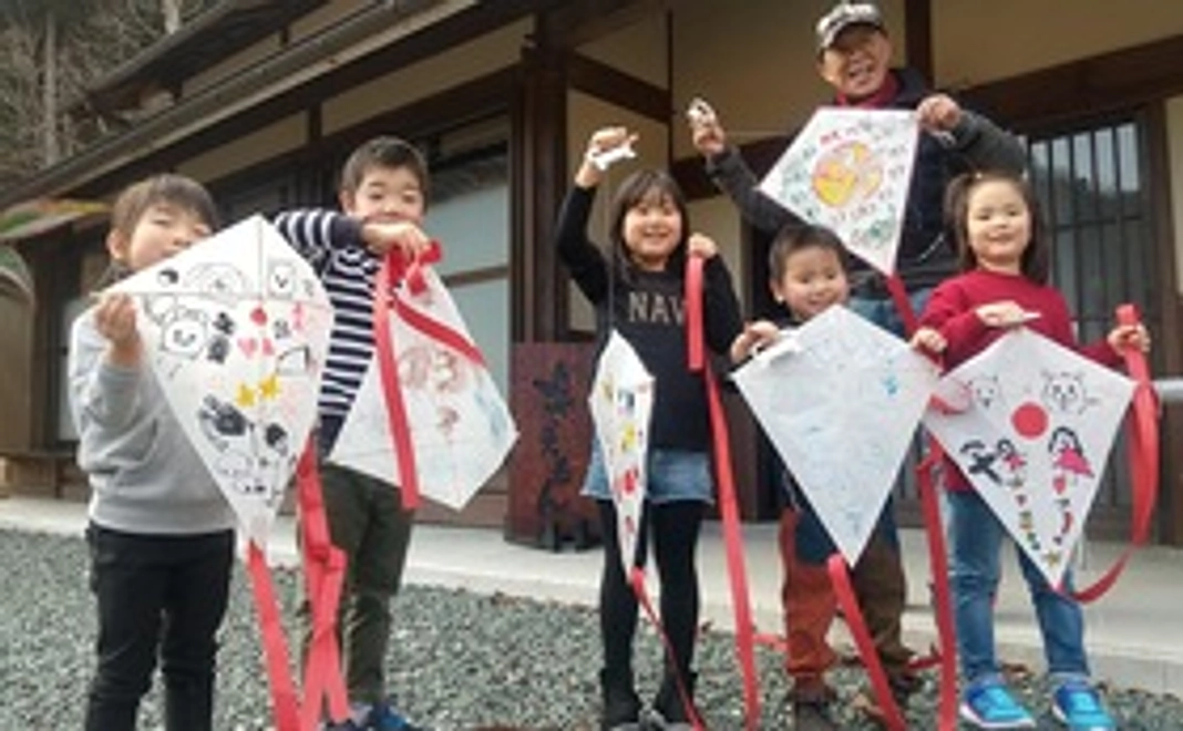 【福井県外の方限定】OISAKOでの体験プログラム利用券(お一人一回分)