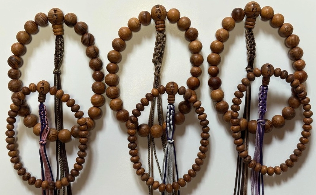 先代住職 手作り念珠