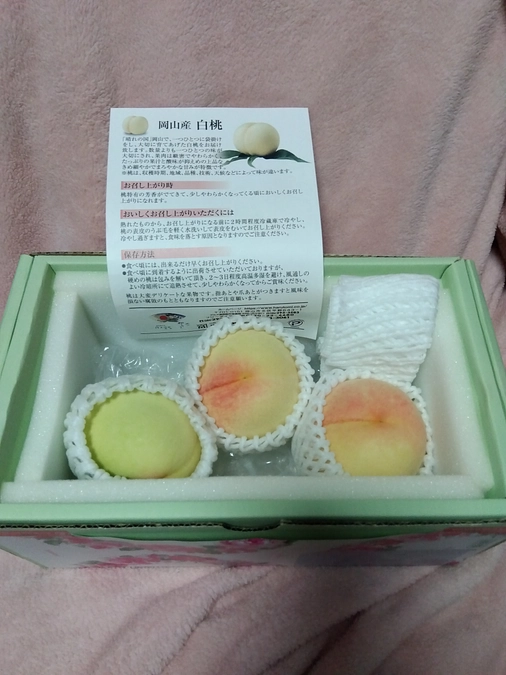 Ｔさんお礼が遅くなりました💦🙏ありがとうございます😊💞