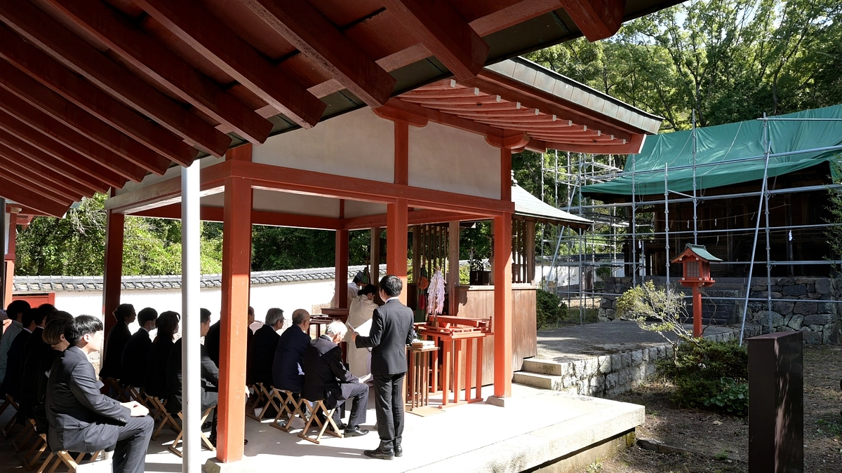 起工式を行いました。